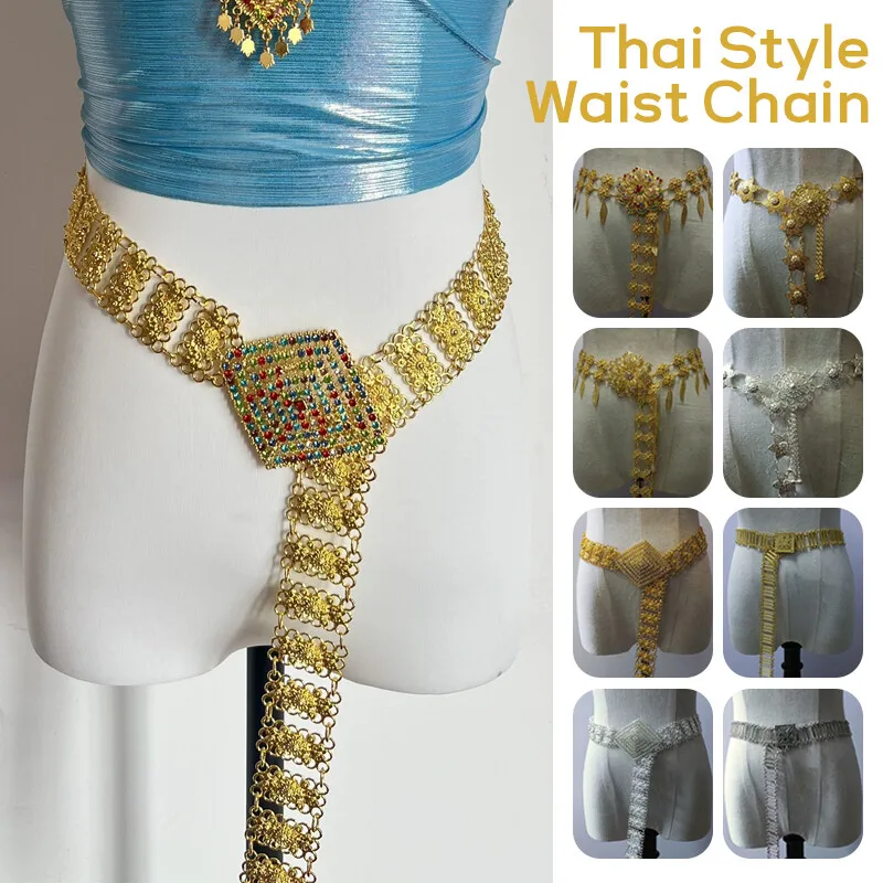 Body Jewelry Gold - 1PC Metalowy tajski łańcuszek w talii